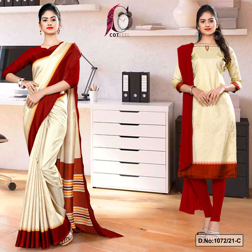 Beige Maroon Gala Border Women's Premium Manipuri Cotton Plain Gala Border Uniform Sarees Salwar Combo For Office Uniform  Beige Maroon Gala Border Women's Premium Manipuri Cotton Plain Gala Border Uniform Sarees Salwar Combo For Office Uniform