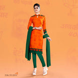 Saffron And Green BJP Namo Uniform Salwar Kameez Saffron And Green BJP Namo Uniform Salwar Kameez