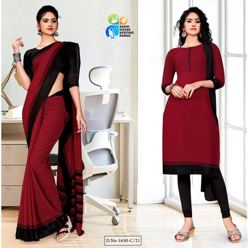 Maroon Black Premium Georgette Plain Border Housekeeping Uniform Sarees Salwar Combo For Cleaning Staff  Maroon Black Premium Georgette Plain Border Housekeeping Uniform Sarees Salwar Combo For Cleaning Staff