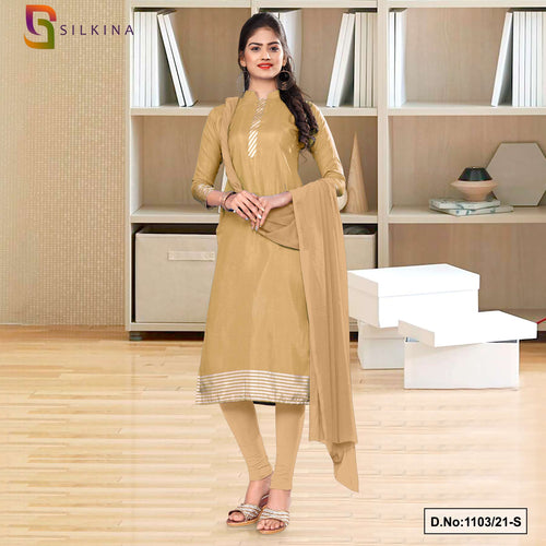Beige Plain Border Women's Premium Polycotton Raw Silk Office Uniform Salwar Kameez  Beige Plain Border Women's Premium Polycotton Raw Silk Office Uniform Salwar Kameez