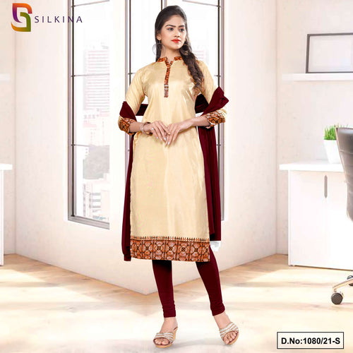 Beige Rust Printed Blouse Concept Women's Premium Polycotton Raw Silk College Uniform Salwar Kameez  Beige Rust Printed Blouse Concept Women's Premium Polycotton Raw Silk College Uniform Salwar Kameez