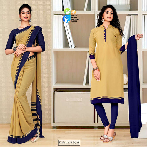 Khaki Navy Blue Premium Georgette Plain Border Policel Uniform Sarees Salwar Combo For Police Women  Khaki Navy Blue Premium Georgette Plain Border Policel Uniform Sarees Salwar Combo For Police Women