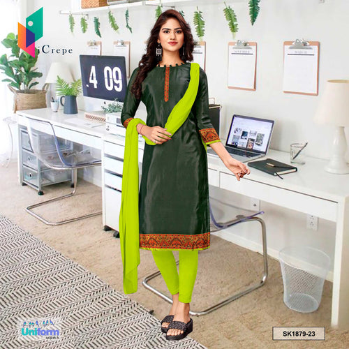 Bottle Green and Neon Yellow Women's Premium Silk Crepe Plain Border Hospital Uniform Salwar Kameez  Bottle Green and Neon Yellow Women's Premium Silk Crepe Plain Border Hospital Uniform Salwar Kameez