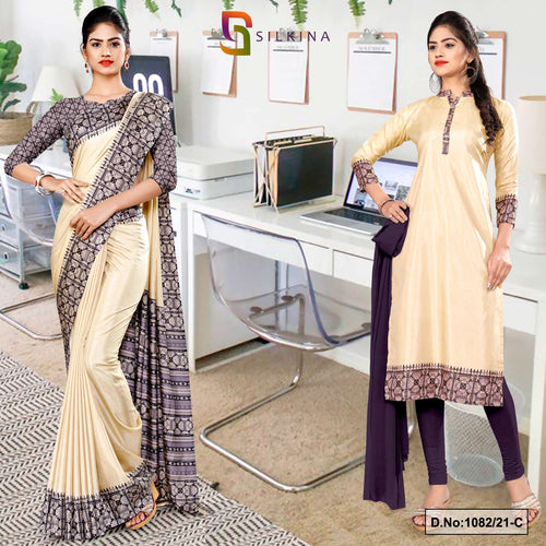 Beige Gray Women's Premium Italian Silk Plain Gala Border Uniform Sarees Salwar Combo For Industrial Uniform  Beige Gray Women's Premium Italian Silk Plain Gala Border Uniform Sarees Salwar Combo For Industrial Uniform