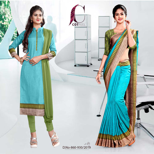 Green And Blue Fancy School Uniform Saree Salwar Combo  Green And Blue Fancy School Uniform Saree Salwar Combo