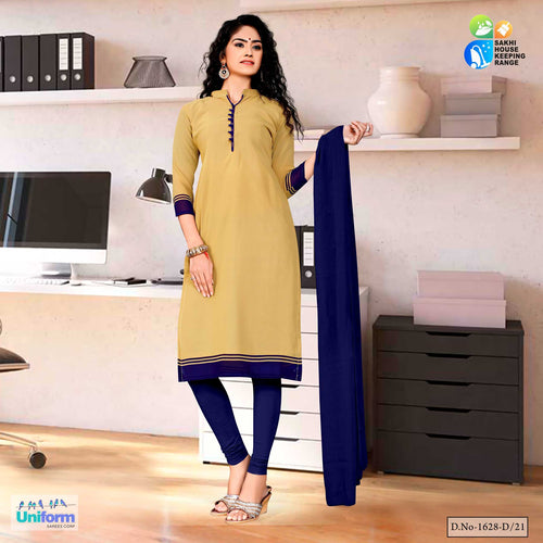 Khaki Navy Blue Women's Premium Georgette Plain Border Police Uniform Salwar Kameez  Khaki Navy Blue Women's Premium Georgette Plain Border Police Uniform Salwar Kameez