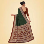 Beige and Maroon Women's Premium Italian Silk Plain Gaala Border Housekeeping Uniform Saree Beige and Maroon Women's Premium Italian Silk Plain Gaala Border Housekeeping Uniform Saree