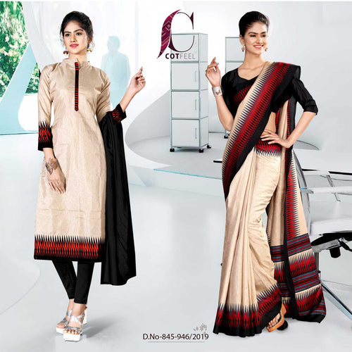 Off White And Black Fancy School Uniform Saree Salwar Combo  Off White And Black Fancy School Uniform Saree Salwar Combo