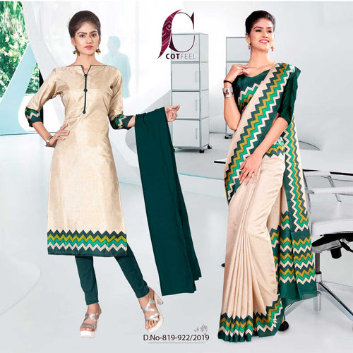 Off White And Green Fancy Schooluniform Saree Salwar Combo  Off White And Green Fancy Schooluniform Saree Salwar Combo