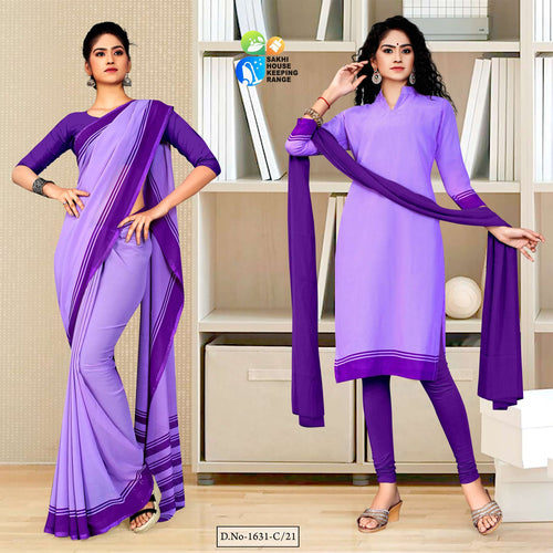 Lavender Premium Georgette Plain Border Housekeeping Uniform Sarees Salwar Combo For PMKY  Lavender Premium Georgette Plain Border Housekeeping Uniform Sarees Salwar Combo For PMKY