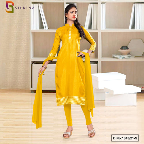 Yellow Gold Women's Premium Polycotton Raw Silk Plain Border Staff Uniform Salwar Kameez  Yellow Gold Women's Premium Polycotton Raw Silk Plain Border Staff Uniform Salwar Kameez