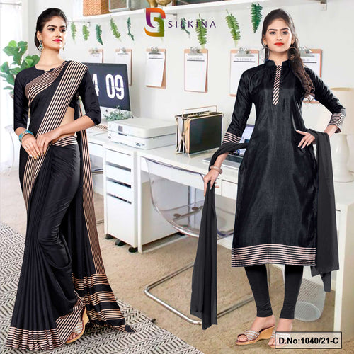 Black Women's Premium Silk Georgette Plain Gala Border Uniform Sarees Salwar Combo For Jewellery Showroom Uniform  Black Women's Premium Silk Georgette Plain Gala Border Uniform Sarees Salwar Combo For Jewellery Showroom Uniform