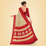 Beige and Navy Blue Women's Premium Italian Silk Small Butty Front Office Uniform Saree Beige and Navy Blue Women's Premium Italian Silk Small Butty Front Office Uniform Saree