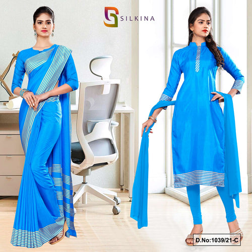 Sky Blue Women's Premium Silk Georgette Plain Gala Border Uniform Sarees Salwar Combo For Hotel Uniform  Sky Blue Women's Premium Silk Georgette Plain Gala Border Uniform Sarees Salwar Combo For Hotel Uniform