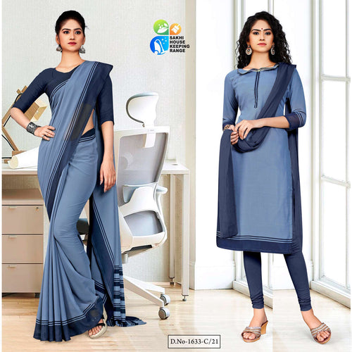 Gray Premium Georgette Plain Border Housekeeping Uniform Sarees Salwar Combo For BMStaff  Gray Premium Georgette Plain Border Housekeeping Uniform Sarees Salwar Combo For BMStaff