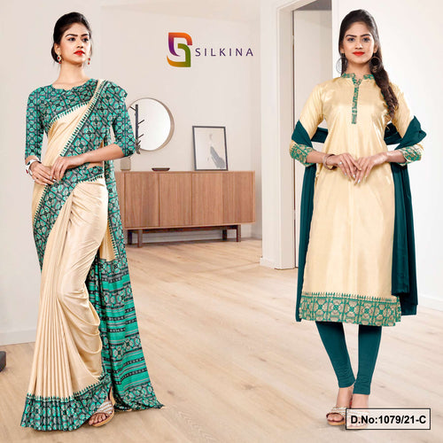 Beige Green Women's Premium Italian Silk Plain Gala Border Uniform Sarees Salwar Combo For Staff Uniform  Beige Green Women's Premium Italian Silk Plain Gala Border Uniform Sarees Salwar Combo For Staff Uniform