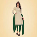 Beige and Bottle Green Women's Premium Manipuri Cotton Plain Gaala Border Front Office Uniform Salwar Kameez