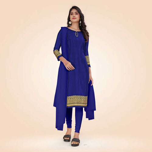 Bottle Green and Beige Women's Premium Italian Silk Plain Gaala Border Staff Uniform Salwar Kameez