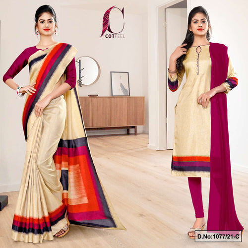 Beige Wine Gala Border Women's Premium Manipuri Cotton Plain Gala Border Uniform Sarees Salwar Combo For Front Office Uniform