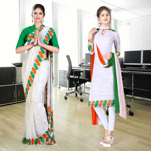 Tricolour Border Georgette Tiranga Uniform Sarees Salwar Combo for Republic Day