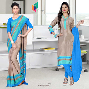 Beige and Blue Women's Premium Italian Silk Eyecatchers Teachers Uniform Sarees Salwar Combo