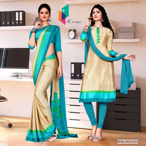 Beige Sea Green Premium Silk Chiffon Uniform Sarees Salwar Combo For Annual Function