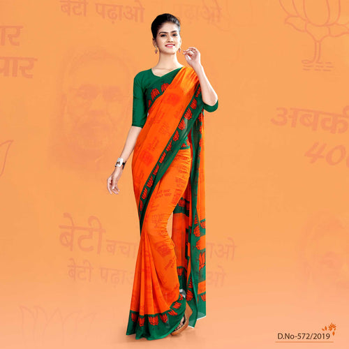 Saffron And Green Bjp Namo Uniform Sarees