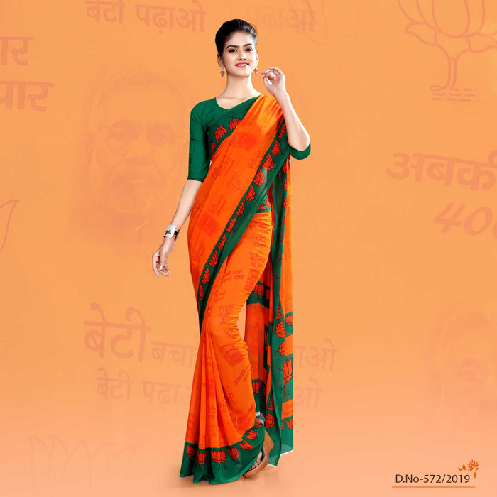 Saffron And Green Bjp Namo Uniform Sarees