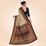 Beige and Black Women's Premium Manipuri Cotton Plain Gaala Border Catering Uniform Saree