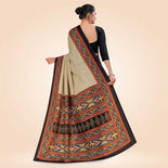 Beige and Navy Blue Women's Premium Manipuri Cotton Plain Gaala Border Showroom Uniform Saree