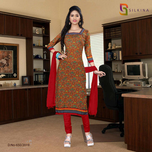 Off White And Maroon Women's Premium Silk Georgette School Uniform Salwar Kameez