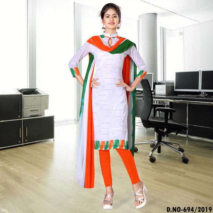 Tricolor Border Georgette Uniform Salwar Kameez Republic Day Special