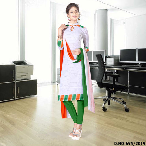 Tricolor Border Women's Premium Georgette Republic Day Special Uniform Salwar Kameez
