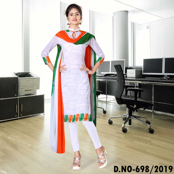 Tricolor Border Georgette Uniform Salwar Kameez Republic Day Special