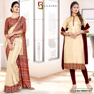 Beige Rust Women's Premium Italian Silk Plain Gala Border Uniform Sarees Salwar Combo For College Uniform