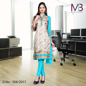 Sky Blue And Cream Women's Premium Mulberry Silk Showroom Uniform Salwar Kameez