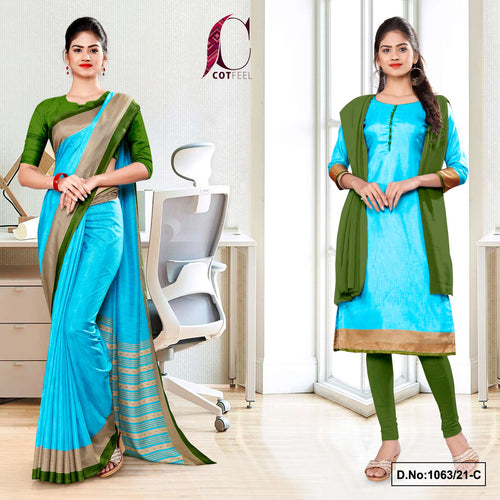 Sky Blue Bottle Green Women's Premium Manipuri Cotton Plain Gala Border Uniform Sarees Salwar Combo For Receptionist Uniform