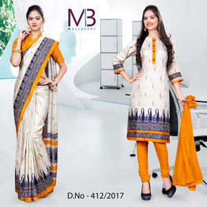 Cream and Musterd Women's Premium Mulberry Silk Eyecatchers Hotel Uniform Sarees Salwar Combo