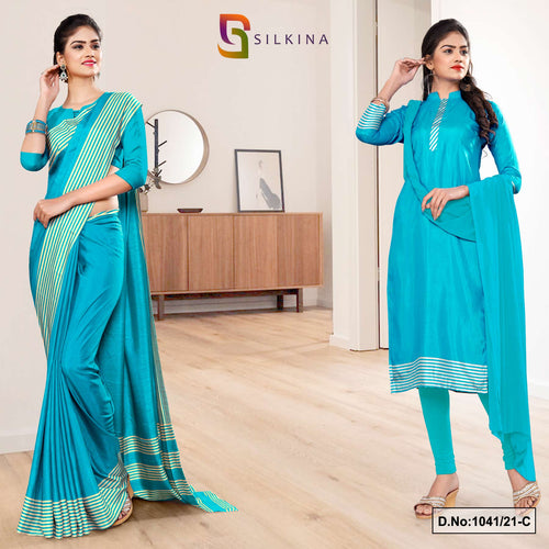 Peacock Blue Women's Premium Silk Georgette Plain Gala Border Uniform Sarees Salwar Combo For Front Office Uniform