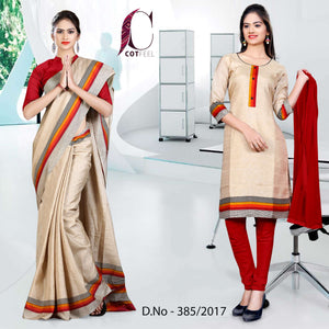 Beige and Maroon Women's Premium Manipuri Cotton Plain Gaala Border Hospital Uniform Sarees Salwar Combo