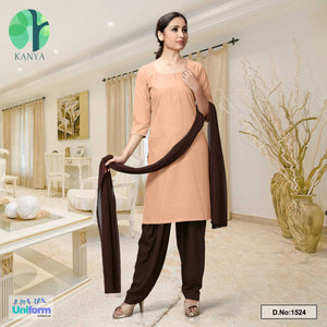 Beige Cofee Women's Poly Cotton Unstitched Salwar Kameez Dress Materials For Security Staff