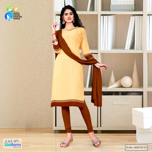 Beige Coffee Women's Premium Georgette Plain Border Housekeeping Support Staff Uniform Salwar Kameez