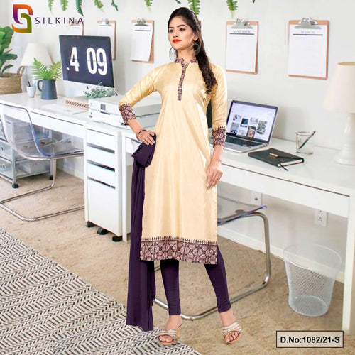 Beige Gray Women's Premium Polycotton Raw Silk Printed Industrial Uniform Salwar Kameez