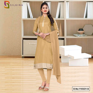 Beige Plain Border Women's Premium Polycotton Raw Silk Office Uniform Salwar Kameez