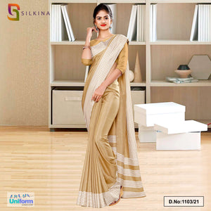 Beige Plain Border Premium Polycotton Raw Silk Saree For Office Uniform Sarees