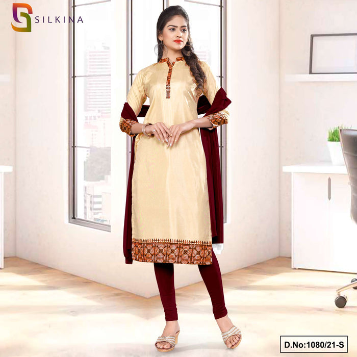 Beige Rust Printed Blouse Concept Polycotton Raw Silk Salwar Kameez For College Uniform Sarees