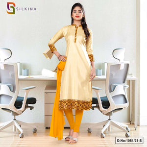 Beige Yellow Printed Blouse Concept Women's Premium Polycotton Raw Silk Receptionist Uniform Salwar Kameez