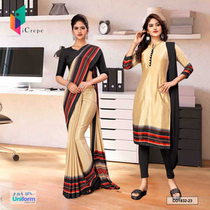 Beige and Black Women's Premium Italian Silk Plain Border Uniform Saree Salwar Combo for Housekeeping