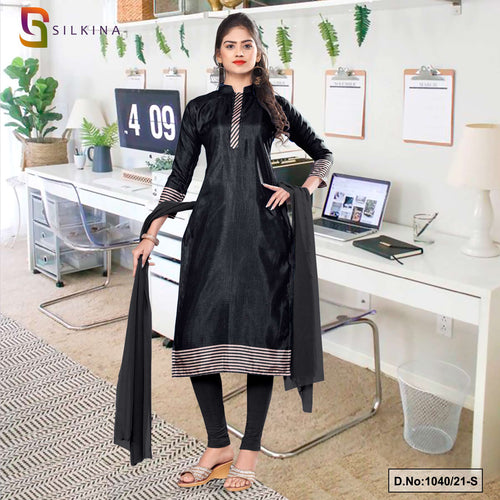 Black Plain Border Women's Premium Polycotton Raw Silk Jewellery Showroom Uniform Salwar Kameez
