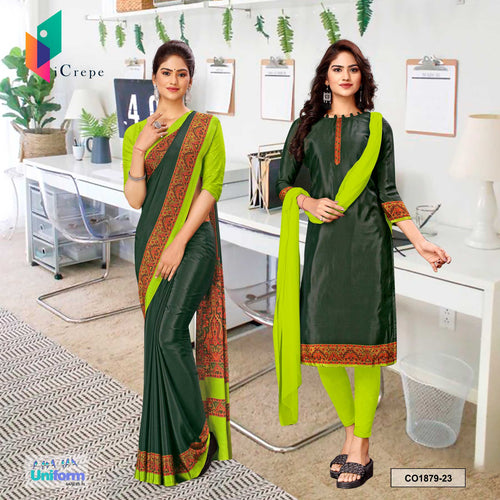 Bottle Green and Neon Yellow Women's Premium Silk Crepe Plain Border Hospital Uniform Saree Salwar Combo